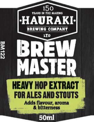 Brewmaster Heavy Hop Extract 50ml