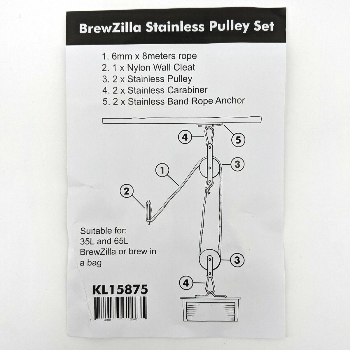 BrewZilla Double Pulley Set
